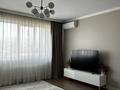 2-комнатная квартира · 55 м² · 6/16 этаж, Гагарина 233 за 490 000 ₸ в Алматы, Бостандыкский р-н — фото 4