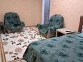 1-комнатная квартира · 31 м² · 2/5 этаж, Мухита 129 за 10 000 ₸ в Уральске — фото 5