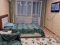 1-комнатная квартира · 31 м² · 2/5 этаж, Мухита 129 за 10 000 ₸ в Уральске