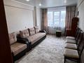 3-бөлмелі пәтер · 85.5 м² · 5/5 қабат, Утепова, бағасы: 33 млн ₸ в Усть-Каменогорске, Ульбинский — фото 8