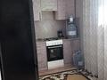 1-бөлмелі пәтер · 41 м² · 7/9 қабат, аэропорт 21, бағасы: 17.3 млн ₸ в Костанае