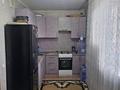 1-бөлмелі пәтер · 41 м² · 7/9 қабат, аэропорт 21, бағасы: 17.3 млн ₸ в Костанае — фото 18