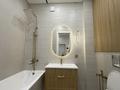 3-комнатная квартира · 64.3 м² · 4/9 этаж, Е-15 13/1 за 48 млн ₸ в Астане, Нура р-н — фото 21