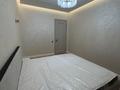2-комнатная квартира · 60 м² · 8/12 этаж, Тауелсиздик 25/2 — Тәуелсіздік -Шарль де Гоголя за 55 млн ₸ в Астане, Алматы р-н — фото 8