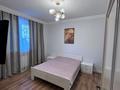 2-комнатная квартира · 90 м² · 1/6 этаж, мкр Горный Гигант, Жамакаева 258/12 за 550 000 〒 в Алматы, Медеуский р-н — фото 2