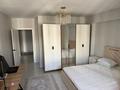 2-комнатная квартира · 65 м² · 7/9 этаж, мкр Шугыла — Алатау за 250 000 ₸ в Алматы, Наурызбайский р-н — фото 4