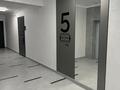 3-комнатная квартира · 108 м² · 5/9 этаж, мкр Шымсити, ул. 189 квартал 241А за 65 млн ₸ в Шымкенте, Абайский р-н — фото 25