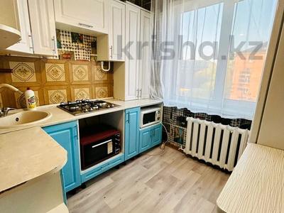 2-комнатная квартира, 48 м², интернациональная за 15.3 млн 〒 в Петропавловске