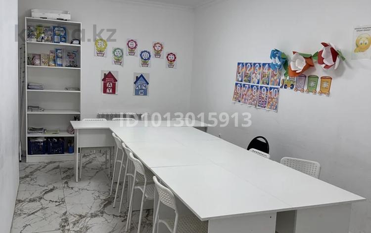 Білім орталықтары · 100 м², бағасы: 50 000 ₸ в Астане, Сарайшык р-н — фото 2