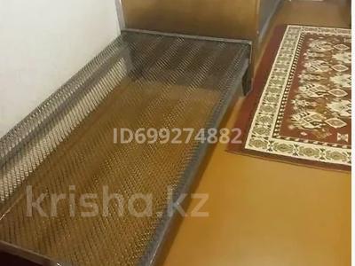 1 бөлме · 13 м² · 2 қабат, Космическая 4.1, бағасы: 125 000 ₸ в Усть-Каменогорске