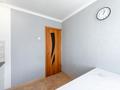 1-комнатная квартира · 32.5 м² · 5/6 этаж, Брусиловского 18 — ЭКСКЛЮЗИВНОЕ ГОРЯЧЕЕ ПРЕДЛОЖЕНИЕ !!!!! за 16.8 млн ₸ в Астане, р-н Байконур — фото 9