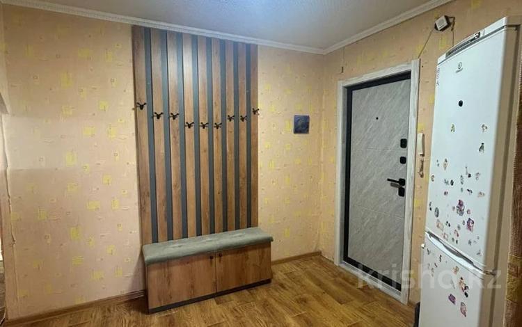 Купить Квартиру 16