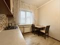 1-комнатная квартира · 39.8 м² · 3/9 этаж, розыбакиева 81 за 35 млн ₸ в Алматы — фото 2