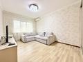 1-комнатная квартира · 39.8 м² · 3/9 этаж, розыбакиева 81 за 35 млн ₸ в Алматы — фото 6