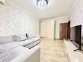 1-комнатная квартира · 39.8 м² · 3/9 этаж, розыбакиева 81 за 35 млн ₸ в Алматы — фото 8