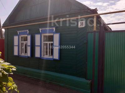 Жеке үй · 3 бөлме · 120 м² · 7 жүзд., Маметовой 38, бағасы: 38 млн ₸ в Уральске