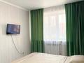 1-комнатная квартира · 40 м² · 1/9 этаж, Мкр. старый Аэропорт 13/3 за 10 000 ₸ в Кокшетау
