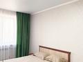 1-комнатная квартира · 40 м² · 1/9 этаж, Мкр. старый Аэропорт 13/3 за 10 000 ₸ в Кокшетау — фото 5