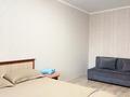 1-комнатная квартира · 40 м² · 1/9 этаж, Мкр. старый Аэропорт 13/3 за 10 000 ₸ в Кокшетау — фото 6