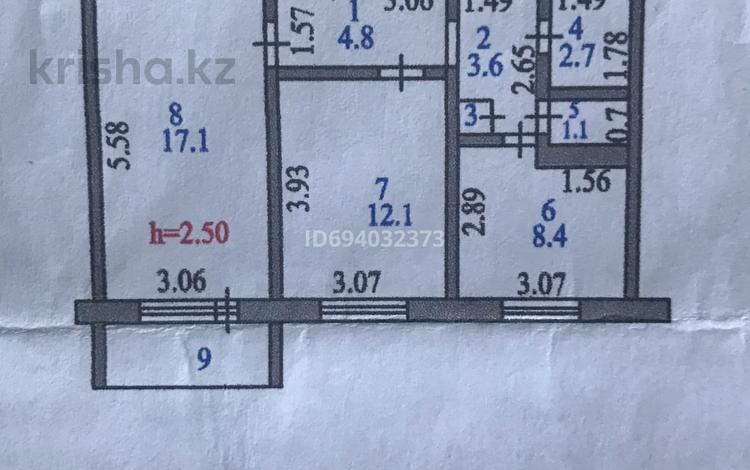 2-комнатная квартира, 54 м², 7/9 этаж, хименко 1 за 25.1 млн 〒 в Петропавловске — фото 2