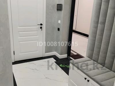 1-бөлмелі пәтер · 50 м² · 11/17 қабат, Сейфуллина — Тимирязева, бағасы: 30 000 〒 в Алматы, Бостандыкский р-н