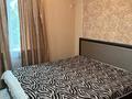 4-комнатная квартира · 72 м² · 4/5 этаж, 12-й микрорайон 217Г — Уалиханова за 250 000 ₸ в Шымкенте, Енбекшинский р-н — фото 6