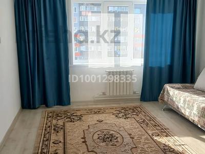1-бөлмелі пәтер · 26 м² · 4/5 қабат, Увалиева 1 — Рядом Областной суд, т.д папа джим, бағасы: 12.5 млн ₸ в Усть-Каменогорске, Ульбинский