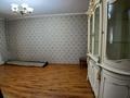 4-бөлмелі пәтер · 88 м² · 1/5 қабат, Мкр.Карасу, бағасы: 150 000 ₸ в Шымкенте — фото 7