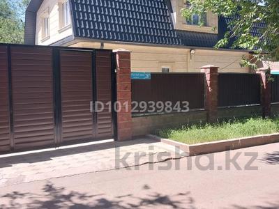 Отдельный дом · 7 комнат · 200 м² · 5 сот., Курылысшы 28Б за 37 млн ₸ в Каскелене