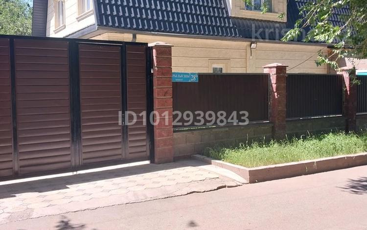 Отдельный дом · 7 комнат · 200 м² · 5 сот., Курылысшы 28Б за 37 млн ₸ в Каскелене — фото 2