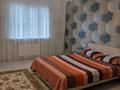 Отдельный дом · 7 комнат · 200 м² · 5 сот., Курылысшы 28Б за 37 млн ₸ в Каскелене — фото 30