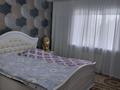 Отдельный дом · 7 комнат · 200 м² · 5 сот., Курылысшы 28Б за 37 млн ₸ в Каскелене — фото 35