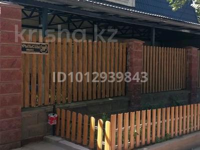 Отдельный дом · 7 комнат · 146.2 м² · 5 сот., Курылысшы 28Б за 45 млн ₸ в Каскелене