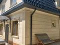 Отдельный дом · 7 комнат · 200 м² · 5 сот., Курылысшы 28Б за 37 млн ₸ в Каскелене — фото 4