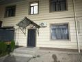 Отдельный дом · 4 комнаты · 160 м² · 2.5 сот., 3 автомобильный 1 за 43 млн ₸ в Таразе — фото 19
