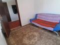 Отдельный дом • 6 комнат • 180 м² • 10 сот., Республика Казахстан 48 за 27 млн 〒 в Батане — фото 28