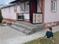 Отдельный дом • 6 комнат • 180 м² • 10 сот., Республика Казахстан 48 за 27 млн 〒 в Батане — фото 5