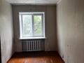 2-комнатная квартира · 41.8 м² · 4/5 этаж, Назарбаева 38 за 14.5 млн 〒 в Усть-Каменогорске — фото 4