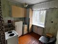 2-комнатная квартира · 41.8 м² · 4/5 этаж, Назарбаева 38 за 14.5 млн 〒 в Усть-Каменогорске — фото 5