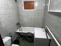 2-комнатная квартира · 41.8 м² · 4/5 этаж, Назарбаева 38 за 14.5 млн 〒 в Усть-Каменогорске — фото 8