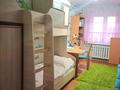 3-комнатная квартира, 63 м², мкр №5 35 за 34 млн 〒 в Алматы, Ауэзовский р-н — фото 14
