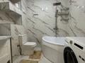 2-бөлмелі пәтер · 55 м² · 2/17 қабат, Розыбакиева, бағасы: 400 000 ₸ в Алматы, Бостандыкский р-н — фото 7