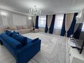 5-комнатная квартира · 196.6 м² · 12/13 этаж, Сейфуллина за 62 млн 〒 в Астане, Сарыарка р-н — фото 3