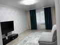 3-бөлмелі пәтер · 90 м² · 1/9 қабат, Ружейникова — Абдирова, бағасы: 40 млн ₸ в Уральске — фото 2