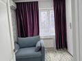 3-бөлмелі пәтер · 90 м² · 1/9 қабат, Ружейникова — Абдирова, бағасы: 40 млн ₸ в Уральске — фото 3