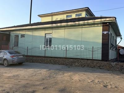 Отдельный дом · 4 комнаты · 260 м² · 10 сот., 6 линия 1 — Усть -каменогорская -6 линия за 36 млн ₸ в Семее