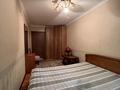 3-бөлмелі пәтер · 58.4 м² · 2/4 қабат, Шагабутдинова 59 — Шагабутдинова, Казыбек би, бағасы: 42 млн ₸ в Алматы, Алмалинский р-н — фото 9