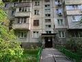 3-бөлмелі пәтер · 58.4 м² · 2/4 қабат, Шагабутдинова 59 — Шагабутдинова, Казыбек би, бағасы: 42 млн ₸ в Алматы, Алмалинский р-н — фото 18