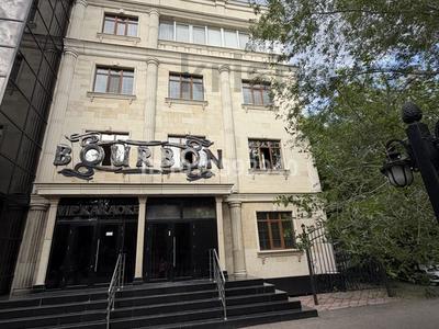 Еркін, сұлулық салондары, фитнес және спорт, білім орталықтары, конференц-залдар, кабинеттер және жұмыс орындары, студиялар · 20 м², бағасы: 100 000 ₸ в Караганде, Казыбек би р-н