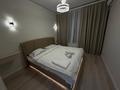 1-комнатная квартира · 58 м² · 8/20 этаж, Абая 160 за 15 000 〒 в Алматы, Бостандыкский р-н — фото 5